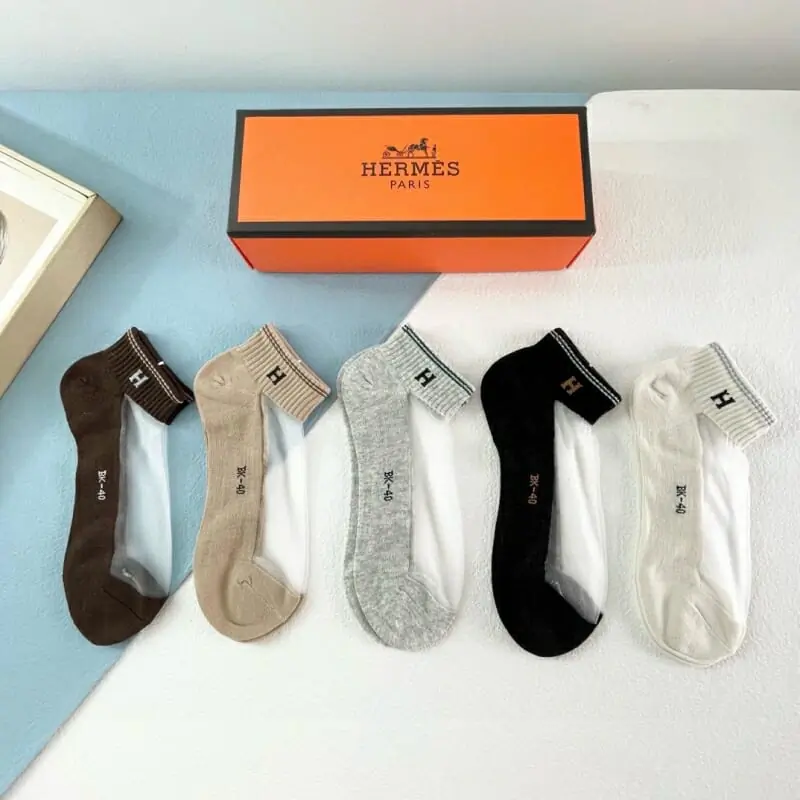 hermes chaussettes s_1221a551